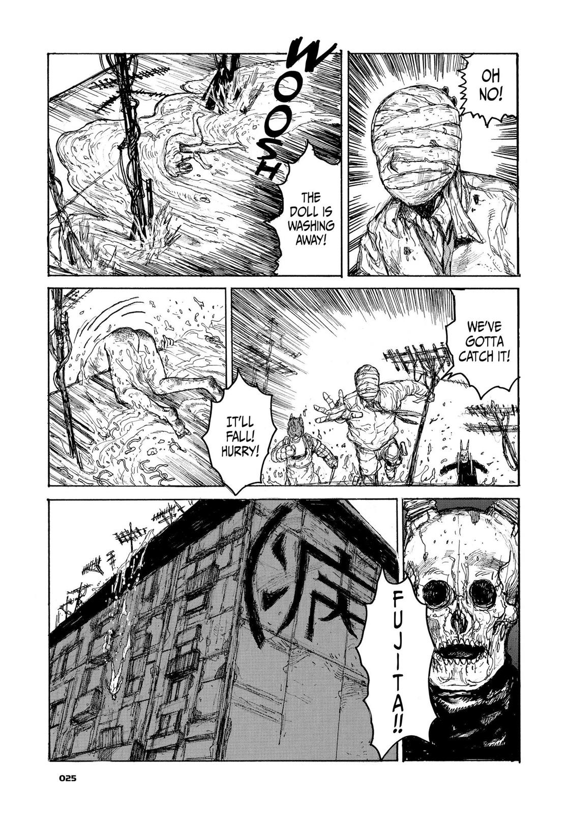 Dorohedoro Manga Chapter 102 page 26 - Venture Junction