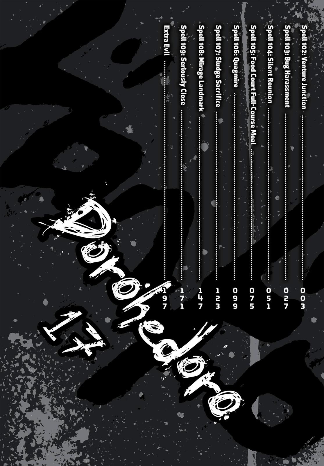 Dorohedoro Manga Chapter 102 page 3 - Venture Junction