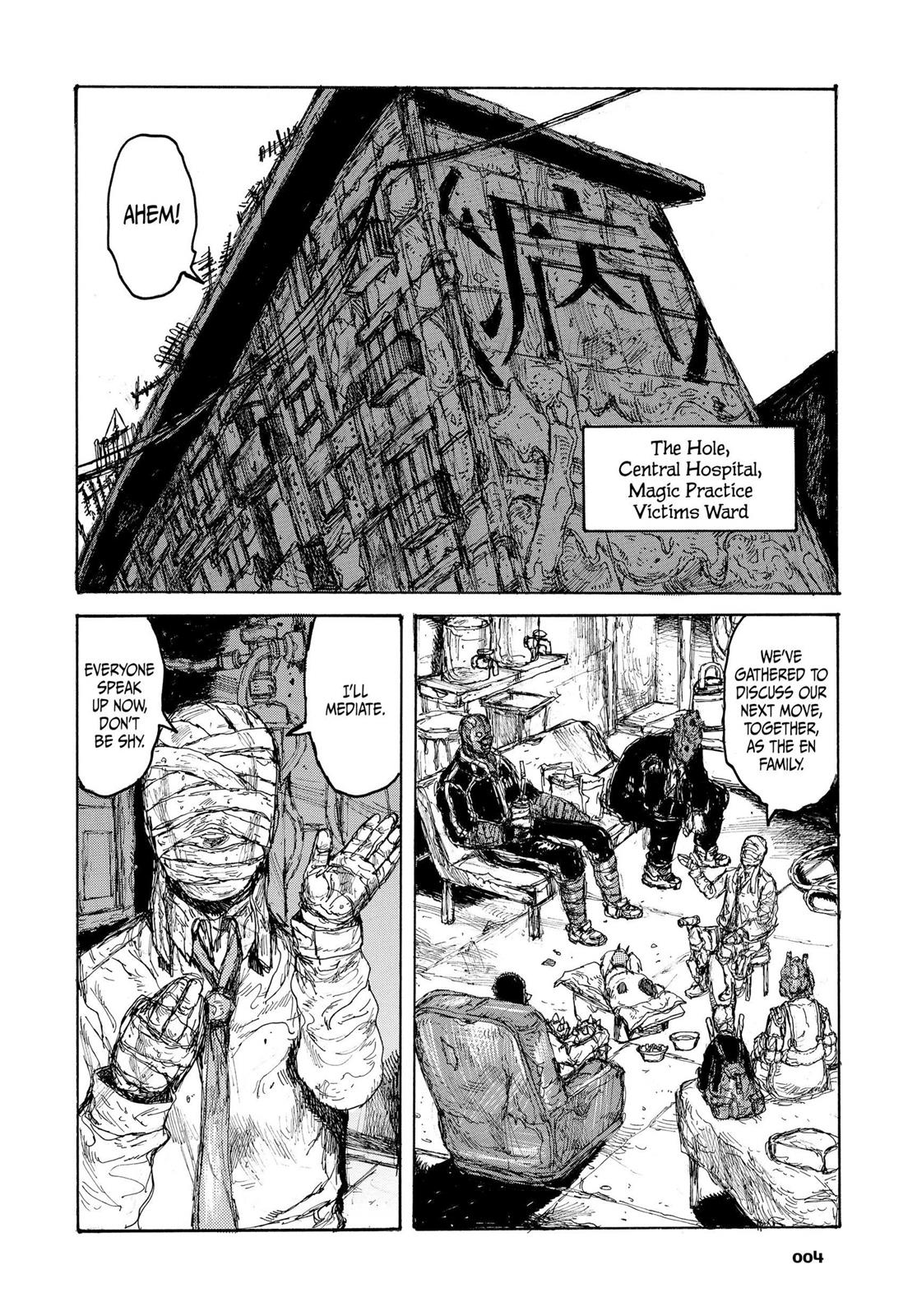Dorohedoro Manga Chapter 102 page 5 - Venture Junction