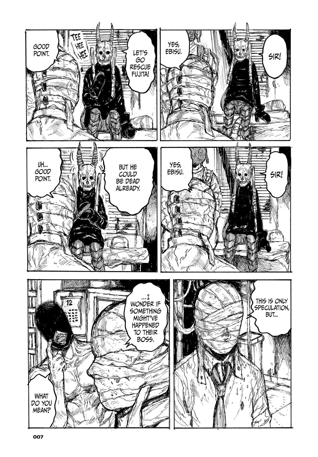 Dorohedoro Manga Chapter 102 page 8 - Venture Junction
