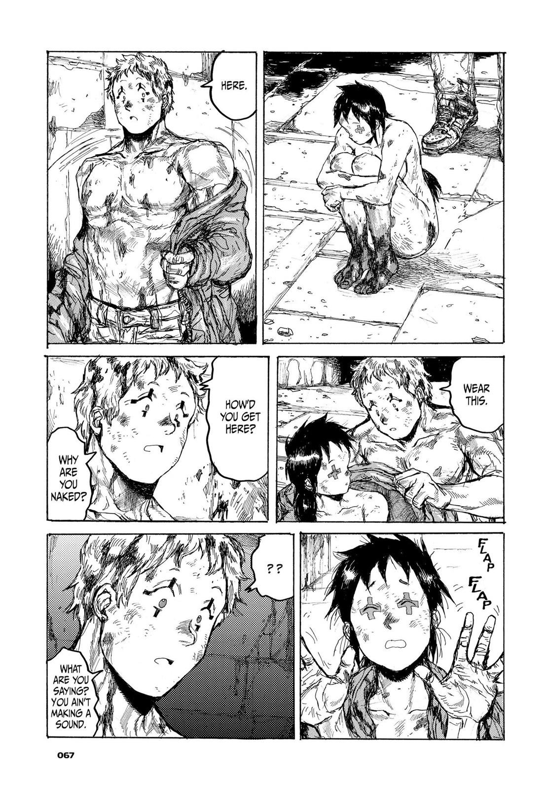 Dorohedoro Manga Chapter 104 page 17 - Silent Reunion