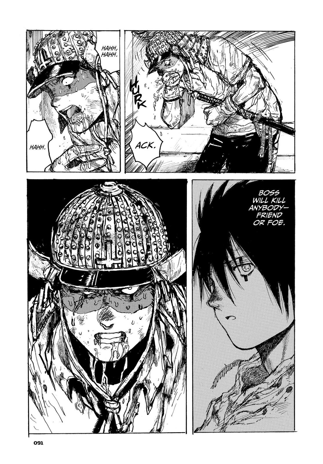 Dorohedoro Manga Chapter 105 page 16 - Food Court Full-Course Meal