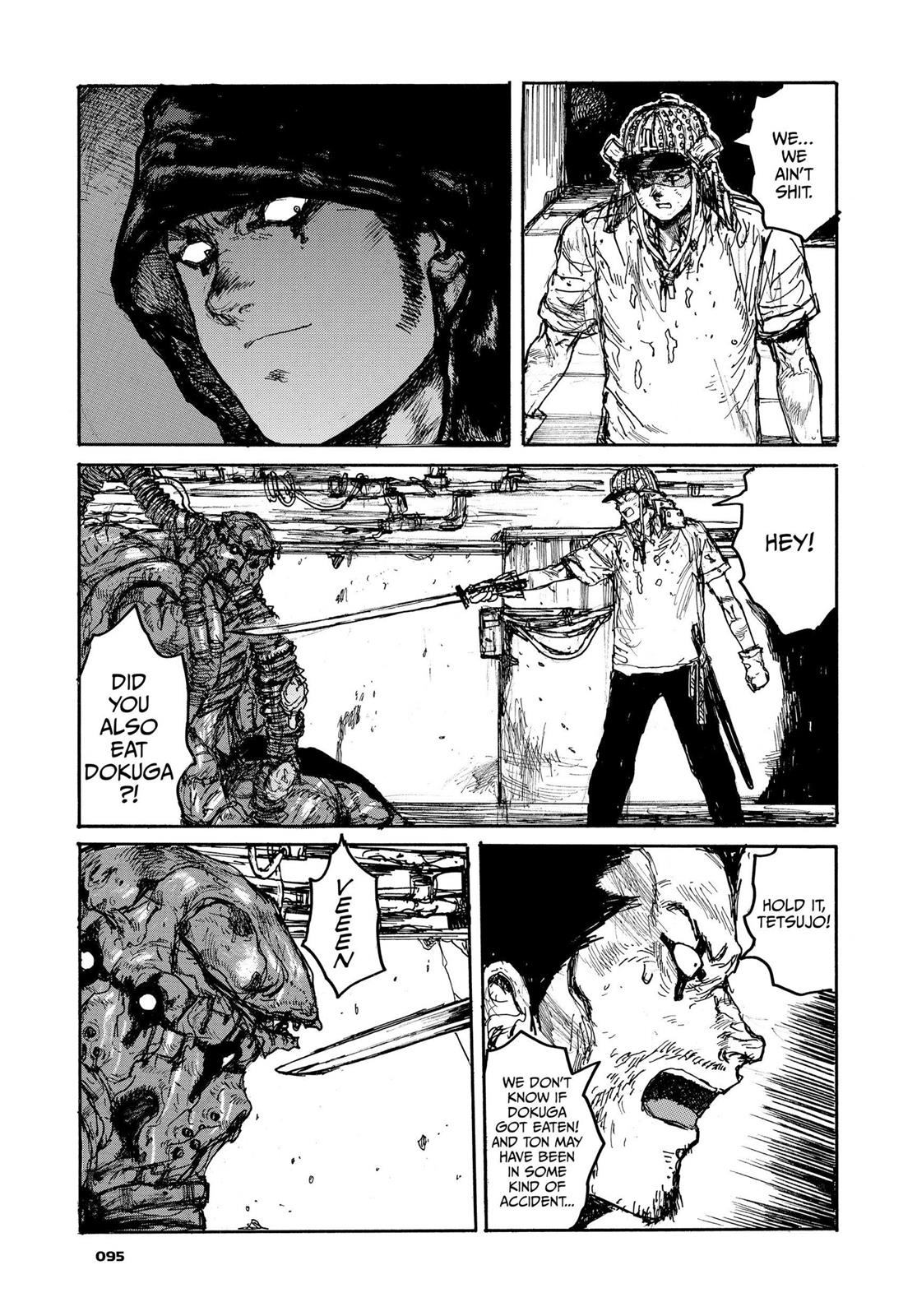 Dorohedoro Manga Chapter 105 page 20 - Food Court Full-Course Meal