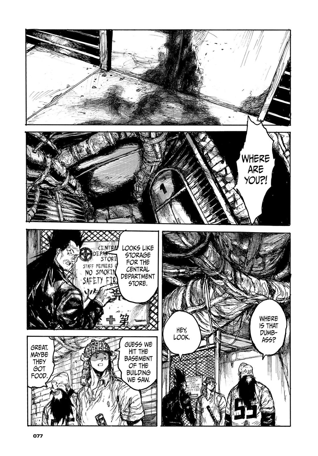 Dorohedoro Manga Chapter 105 page 3 - Food Court Full-Course Meal