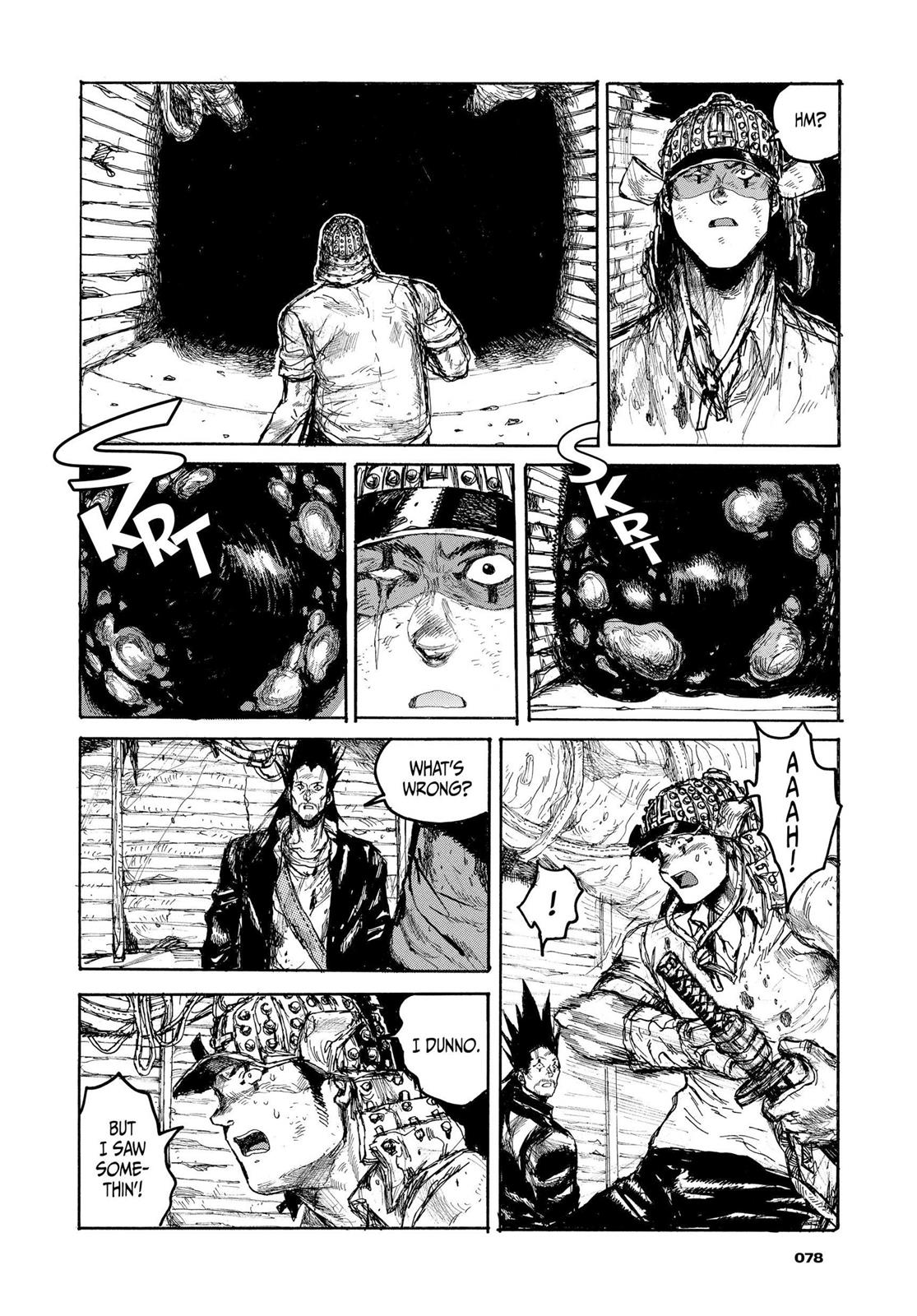 Dorohedoro Manga Chapter 105 page 4 - Food Court Full-Course Meal