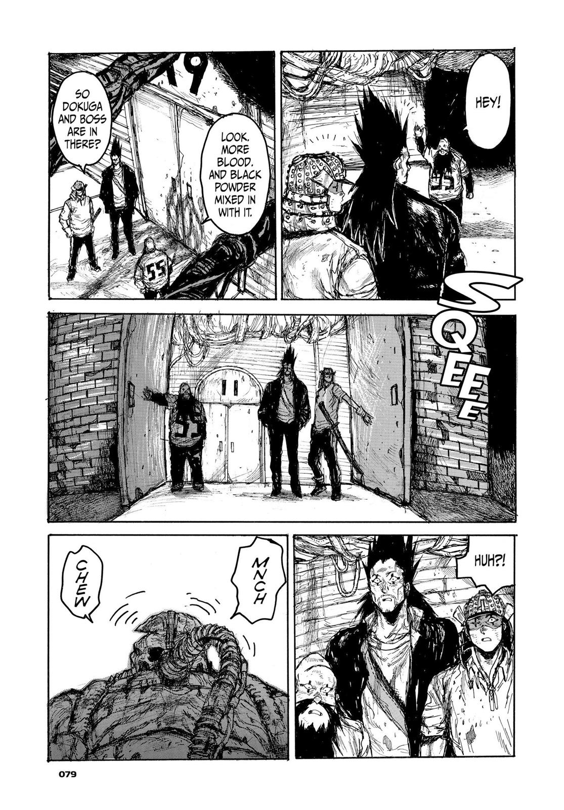 Dorohedoro Manga Chapter 105 page 5 - Food Court Full-Course Meal