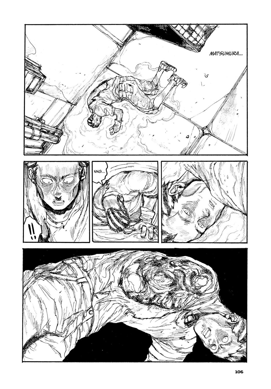 Dorohedoro Manga Chapter 106 page 7 - Quagmire