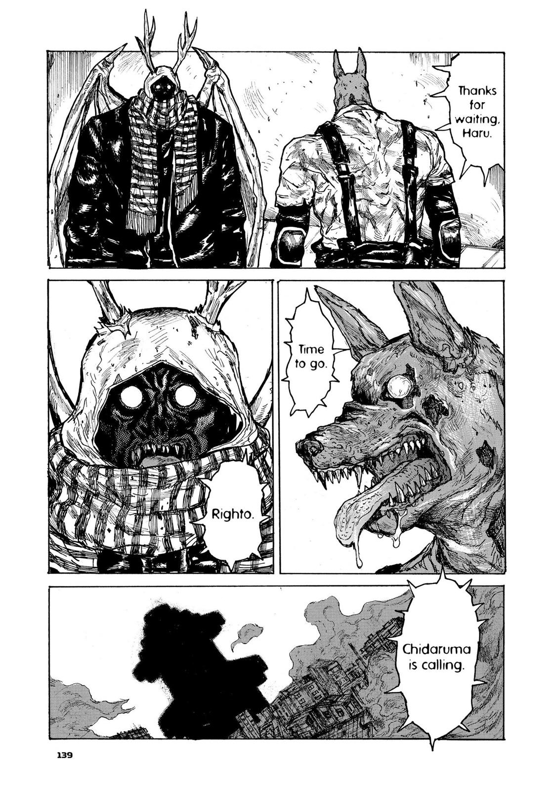 Dorohedoro Manga Chapter 107 page 17 - Sludge Sacrifice