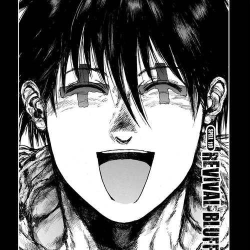 Dorohedoro Manga Chapter 110 (Revival Bluff) cover