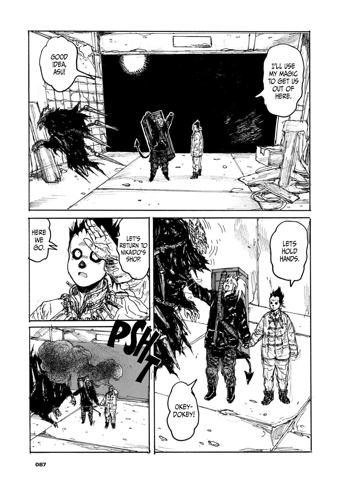 Dorohedoro Manga Chapter 113 page 13 - Blind Labyrinth