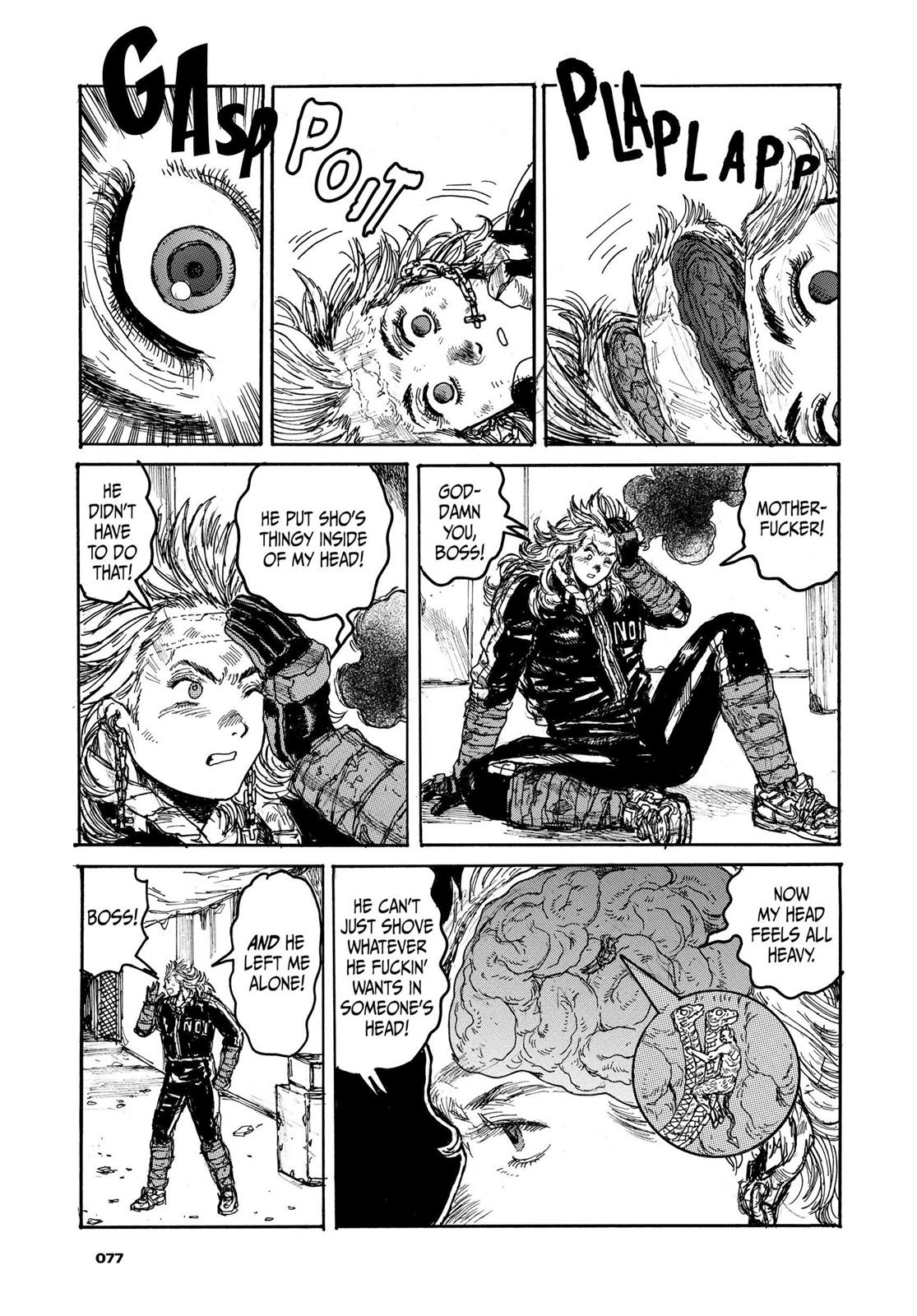 Dorohedoro Manga Chapter 113 page 3 - Blind Labyrinth
