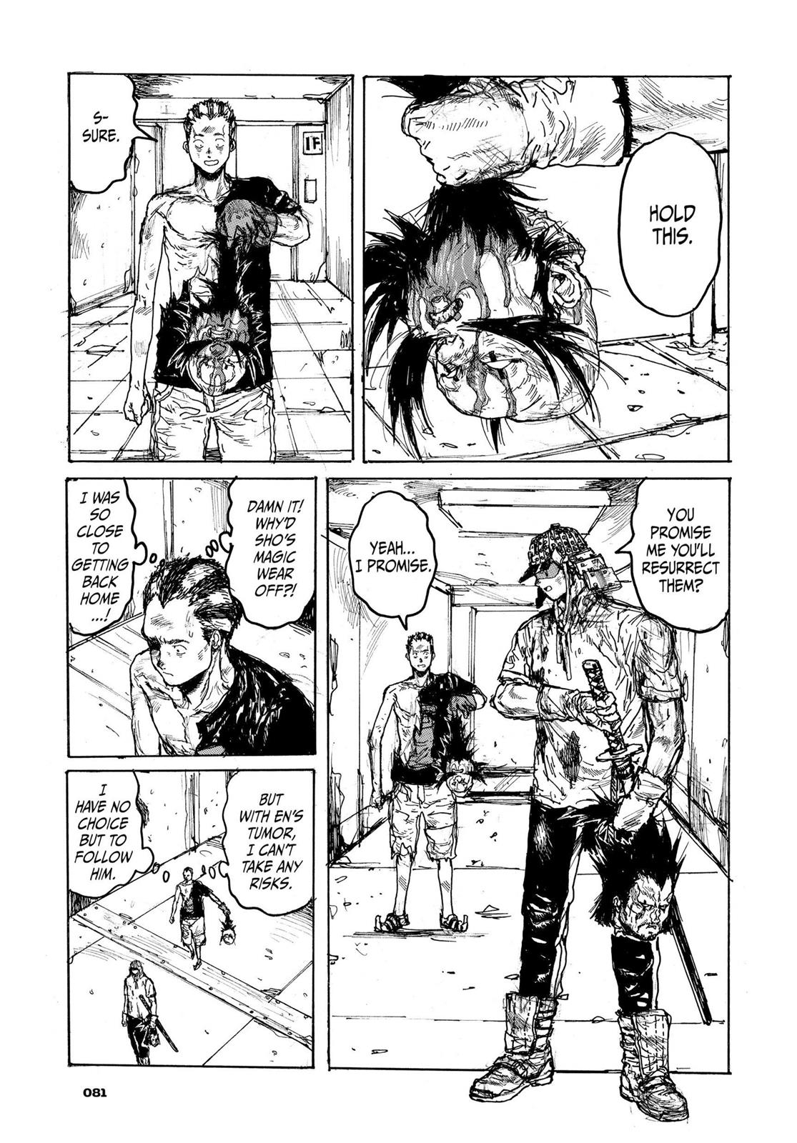 Dorohedoro Manga Chapter 113 page 7 - Blind Labyrinth