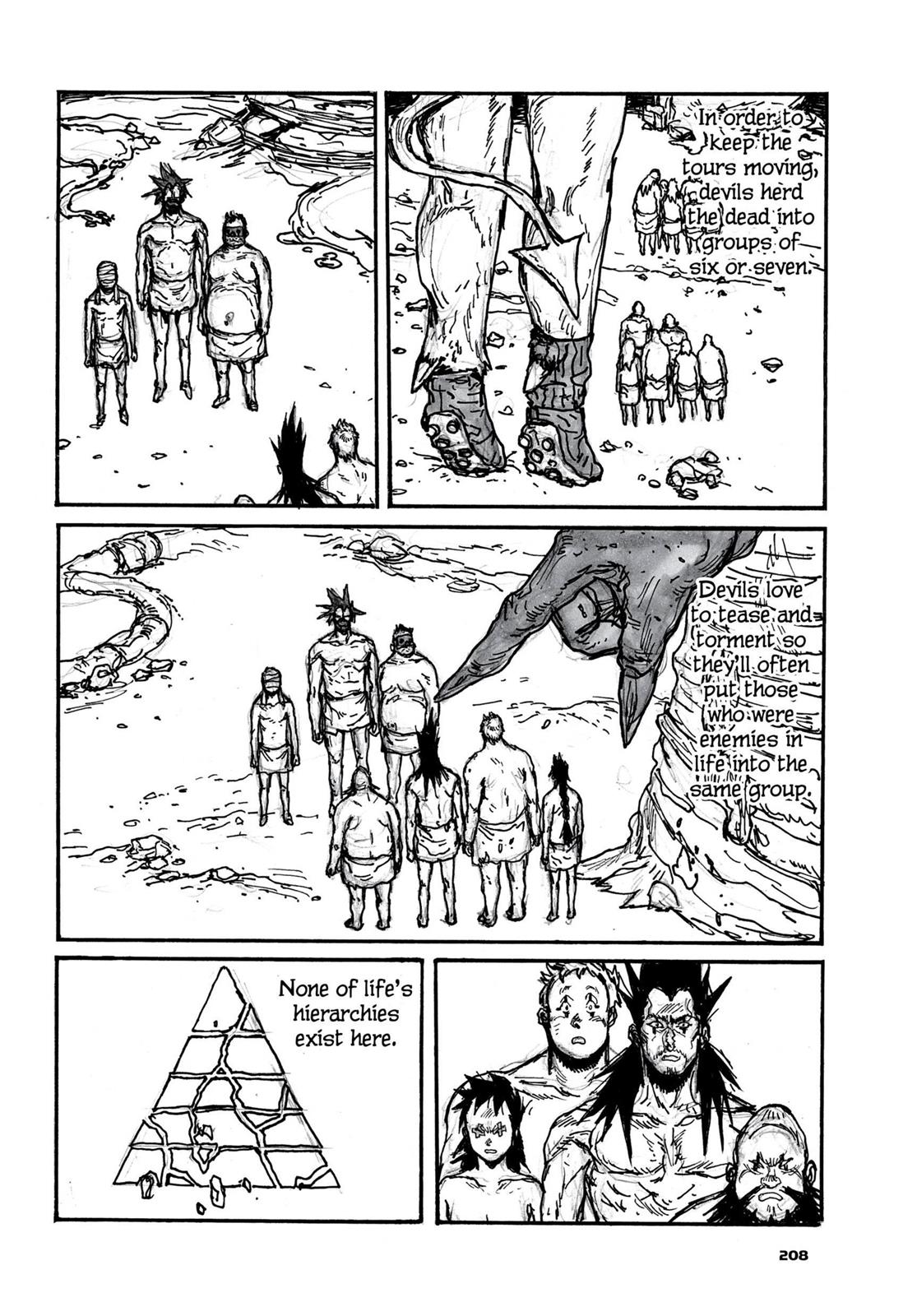 Dorohedoro Manga Chapter 117.5 page 12 - Bonus Curse 17