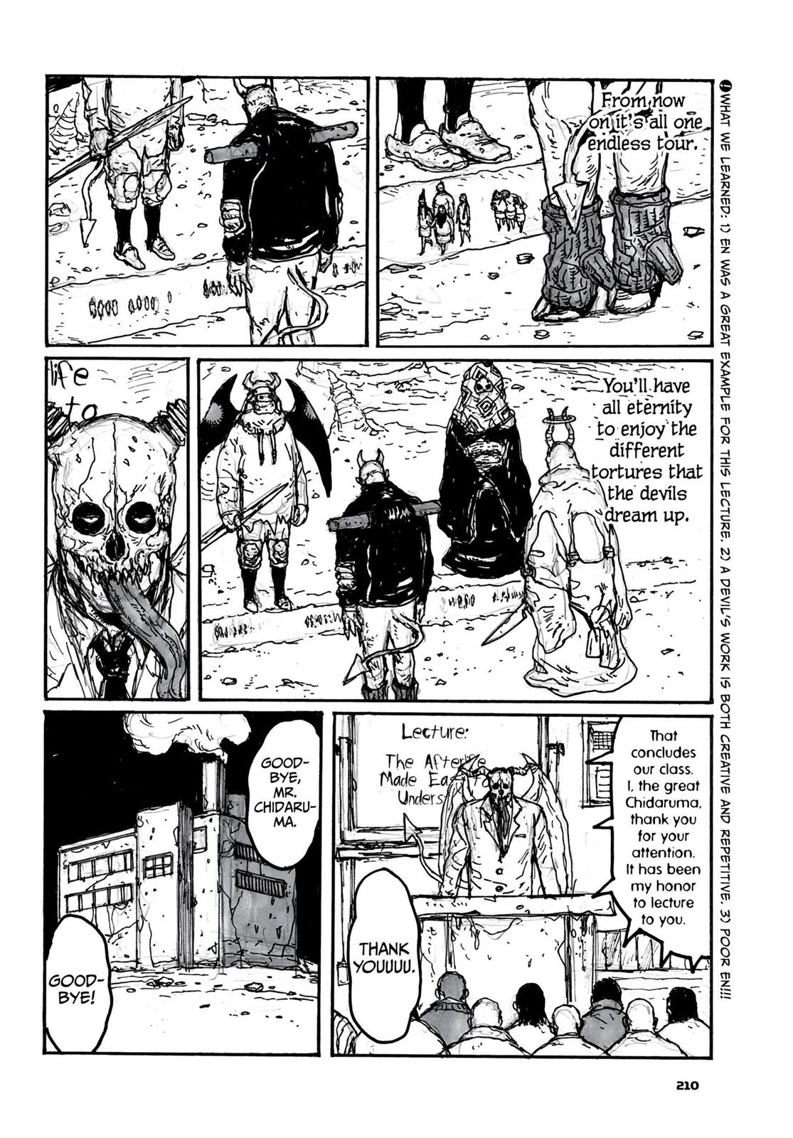 Dorohedoro Manga Chapter 117.5 page 14 - Bonus Curse 17