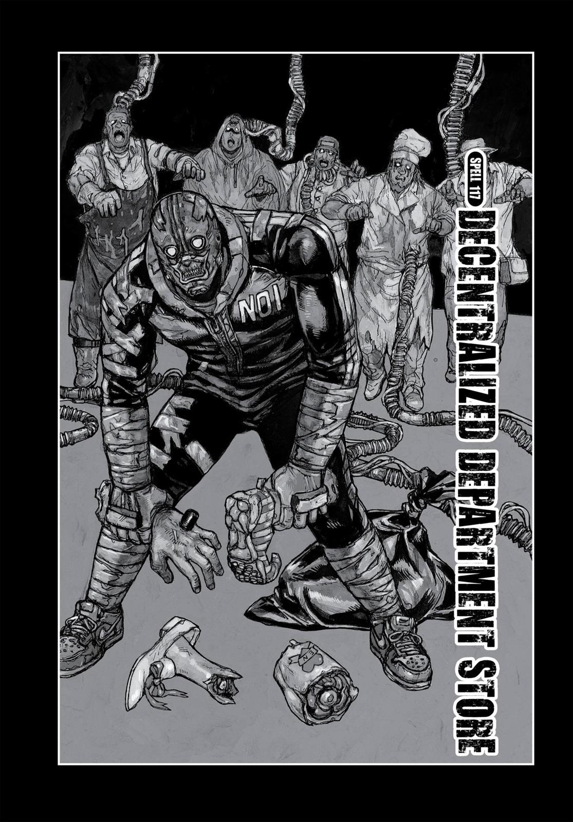 Dorohedoro Manga Chapter 117 page 1 - Decentralized Department Store