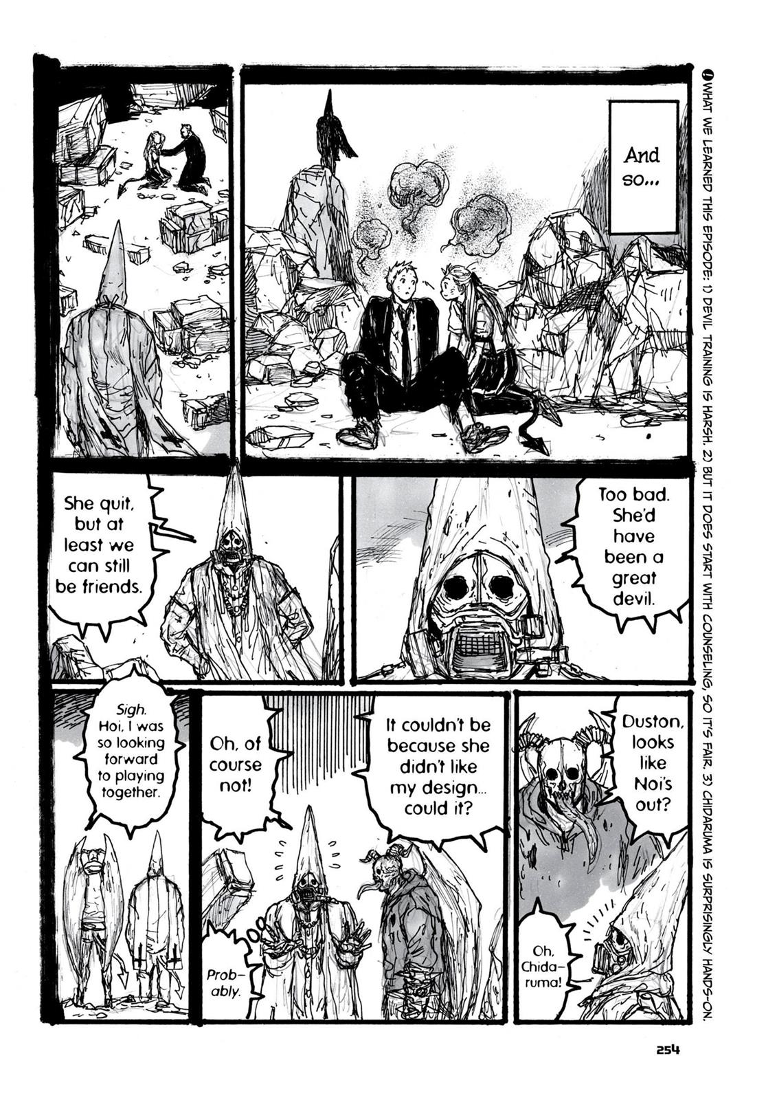 Dorohedoro Manga Chapter 127.5 page 12 - Bonus Curse 18