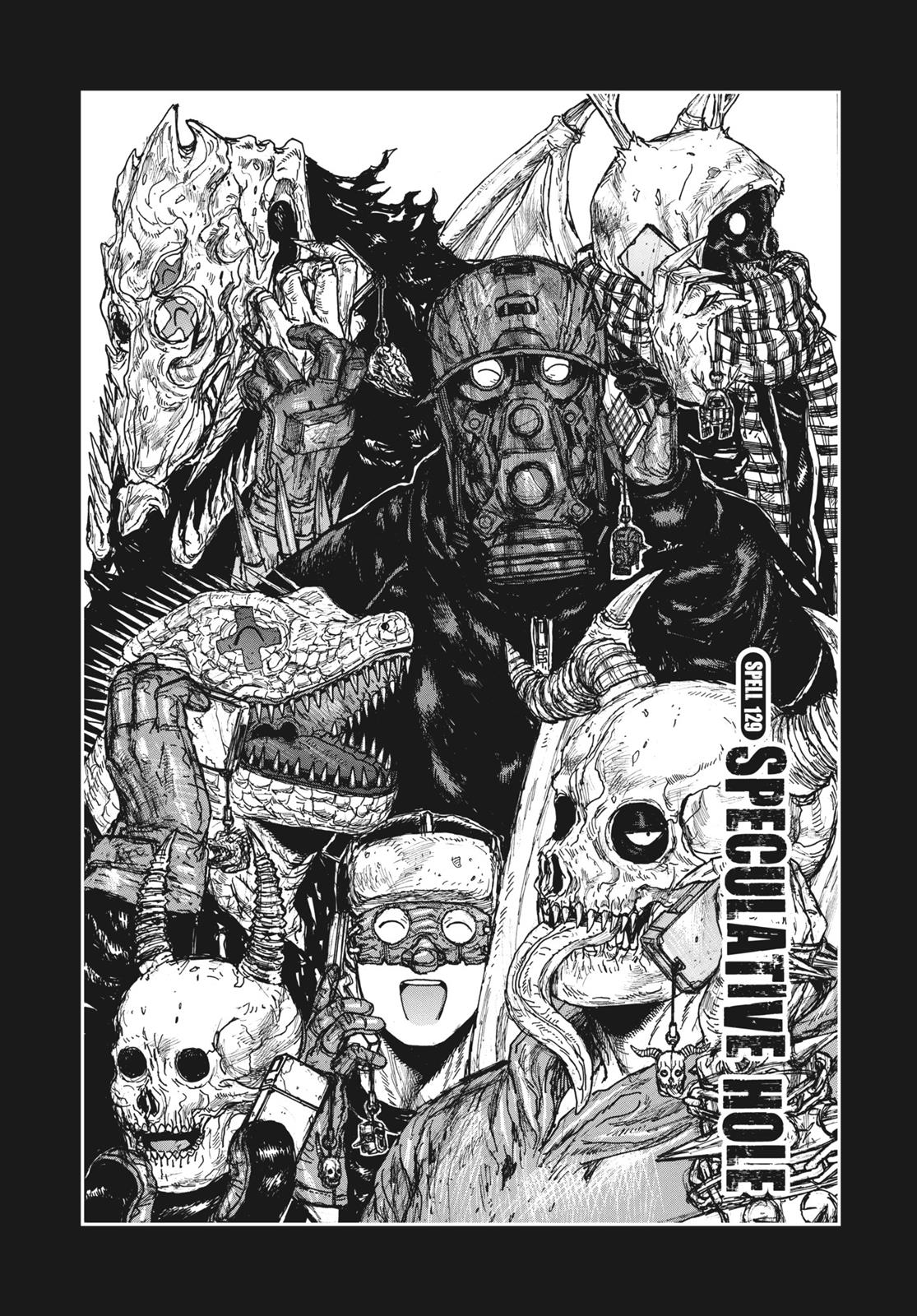 Dorohedoro Manga Chapter 129 page 1 - Speculative Hole