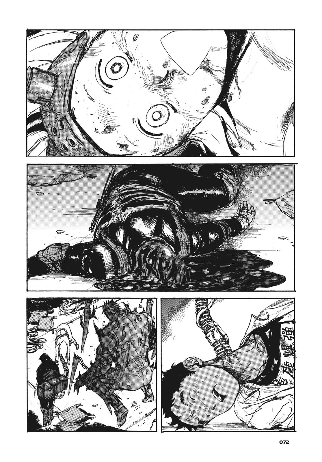 Dorohedoro Manga Chapter 130 page 22 - Extortion Completed