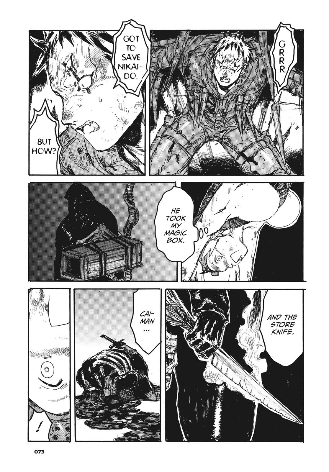 Dorohedoro Manga Chapter 130 page 23 - Extortion Completed