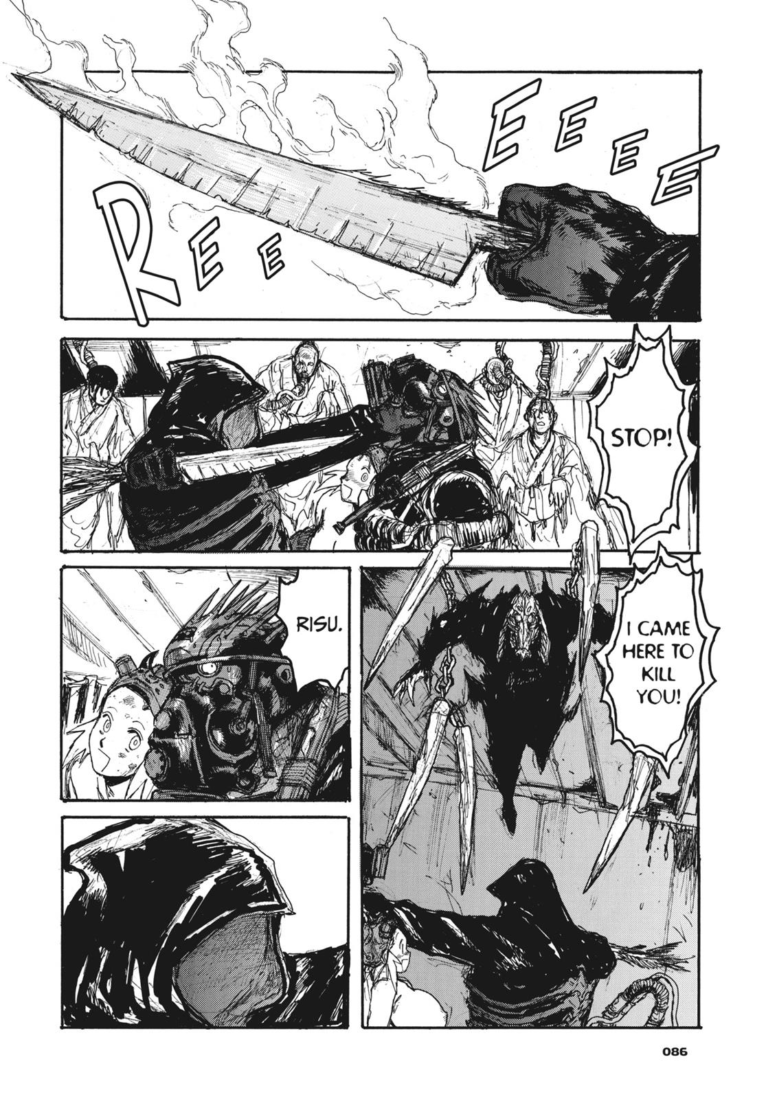 Dorohedoro Manga Chapter 131 page 12 - Control vs. Control