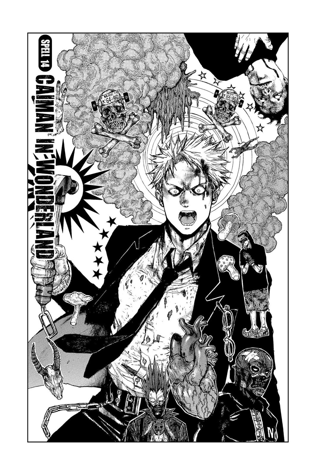 Dorohedoro Manga Chapter 14 page 1 - Kaiman in Wonderland