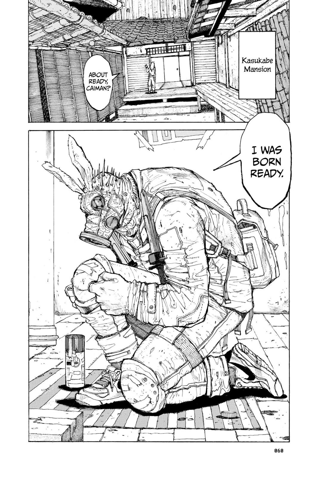 Dorohedoro Manga Chapter 14 page 2 - Kaiman in Wonderland