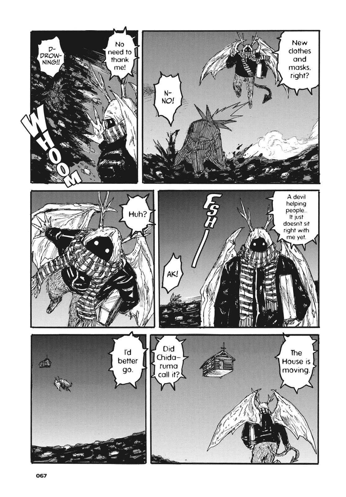Dorohedoro Manga Chapter 140 page 17 - Devil Gambling