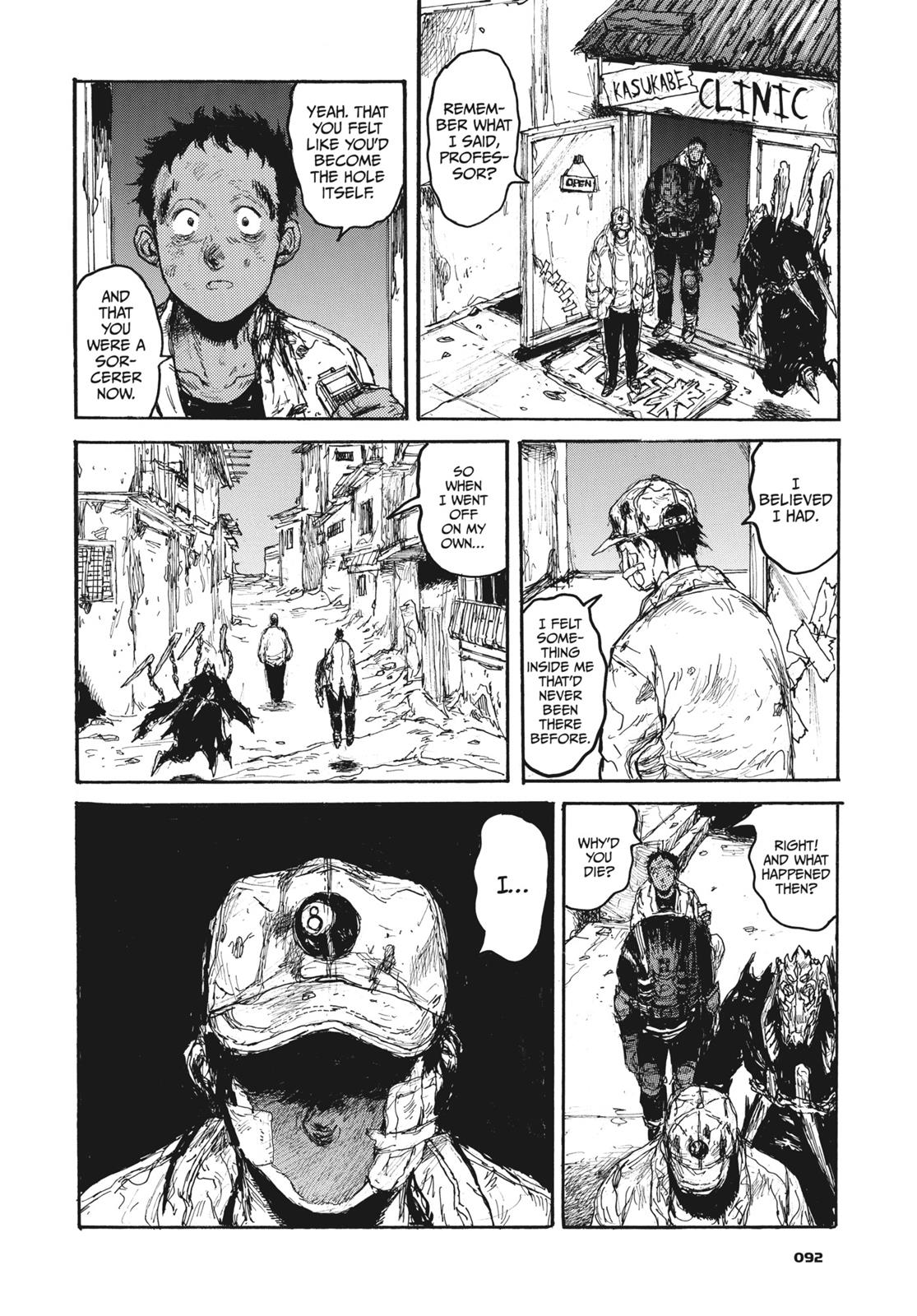 Dorohedoro Manga Chapter 141 page 18 - Sacrificial Wish