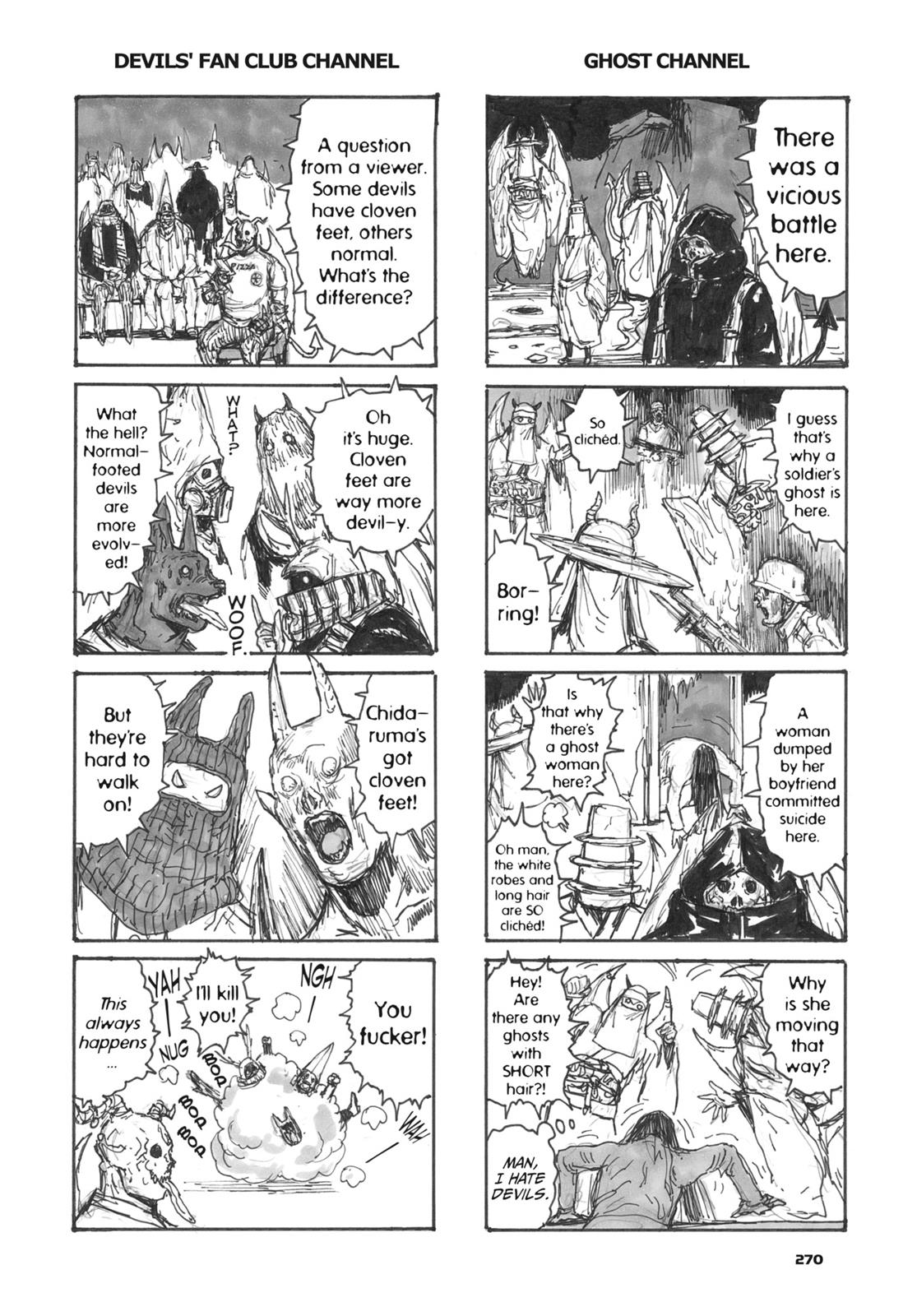 Dorohedoro Manga Chapter 147.5 page 10 - Bonus Curse 20