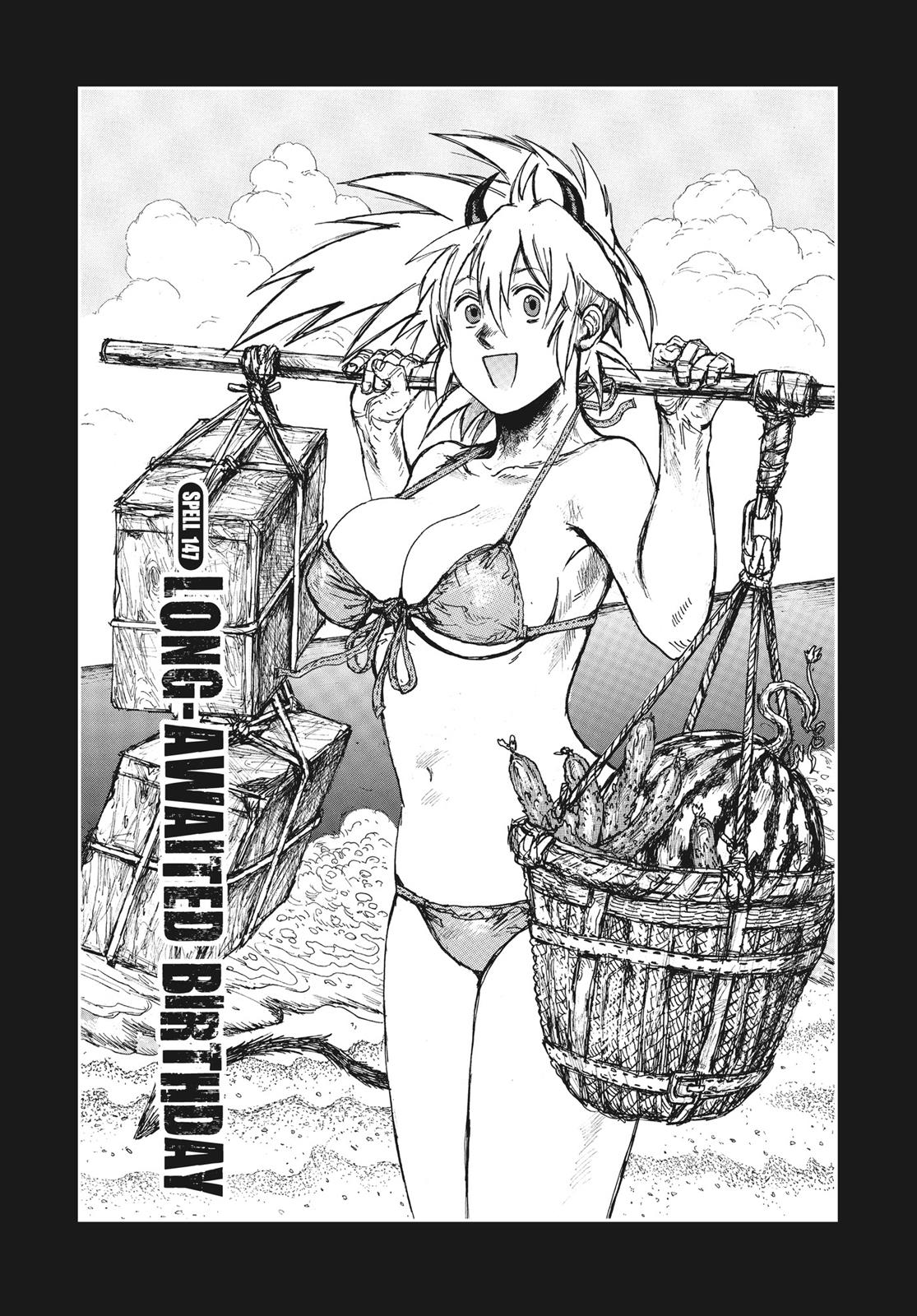 Dorohedoro Manga Chapter 147 page 1 - Long Desired Birthday