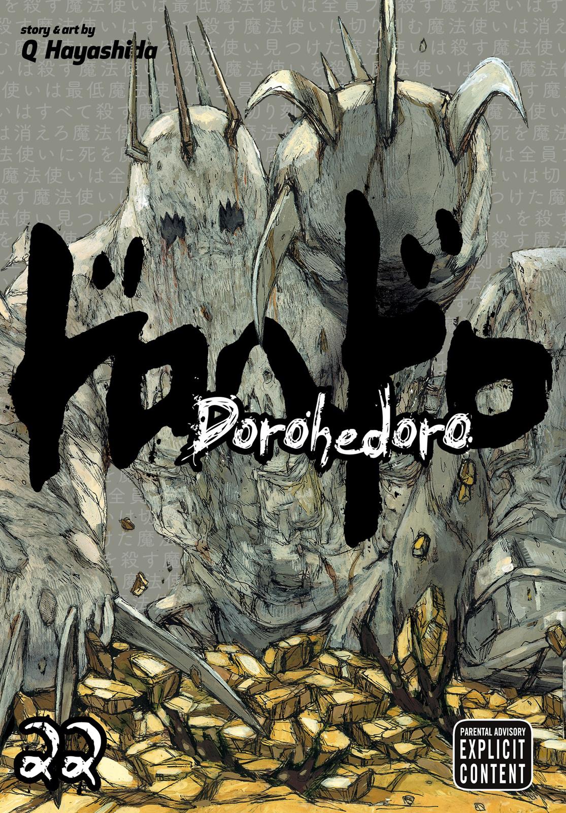 Dorohedoro Manga Chapter 148 page 1 - Infernal Friend