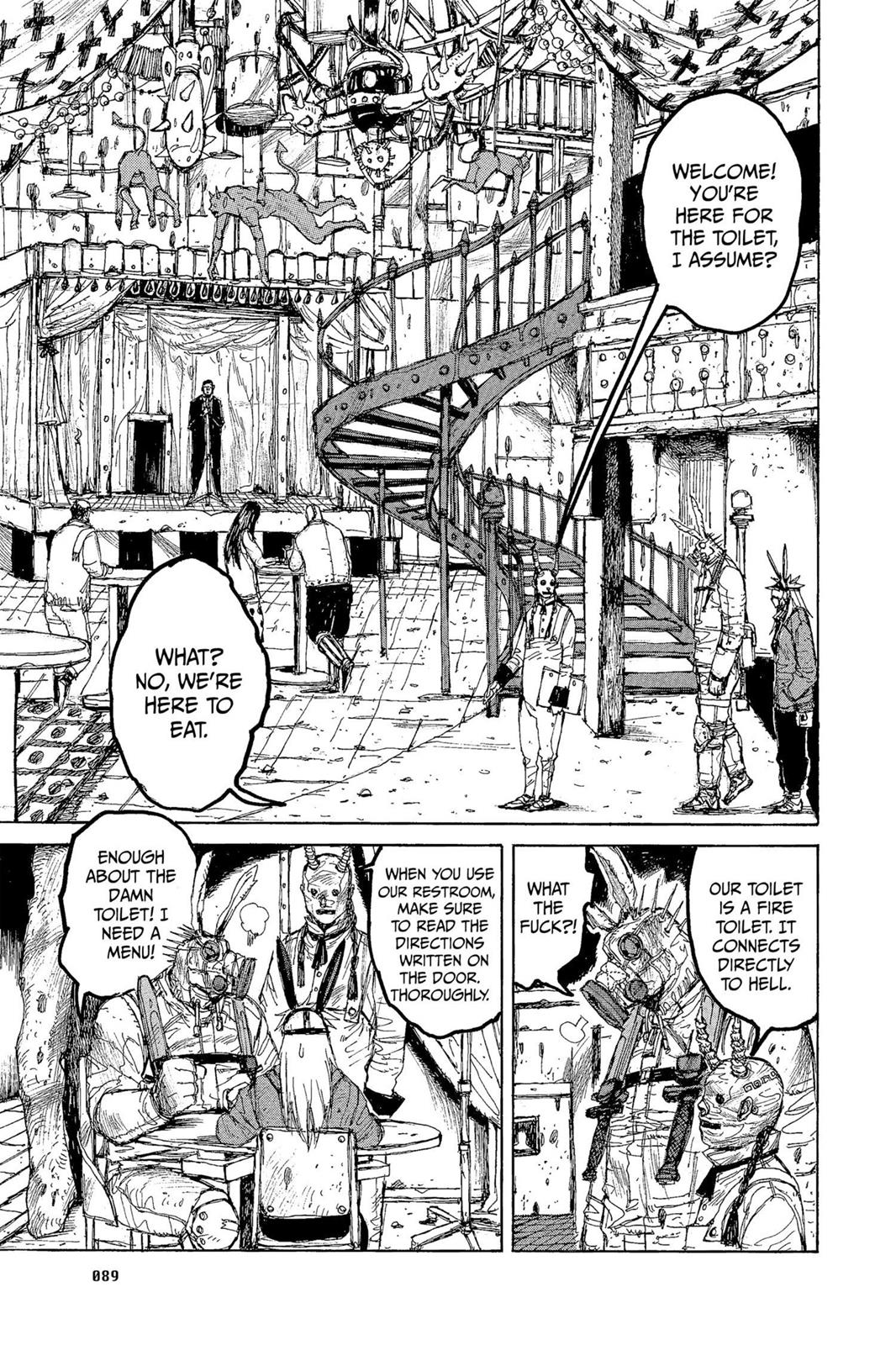 Dorohedoro Manga Chapter 15 page 7 - The Secret story of the fire toilet