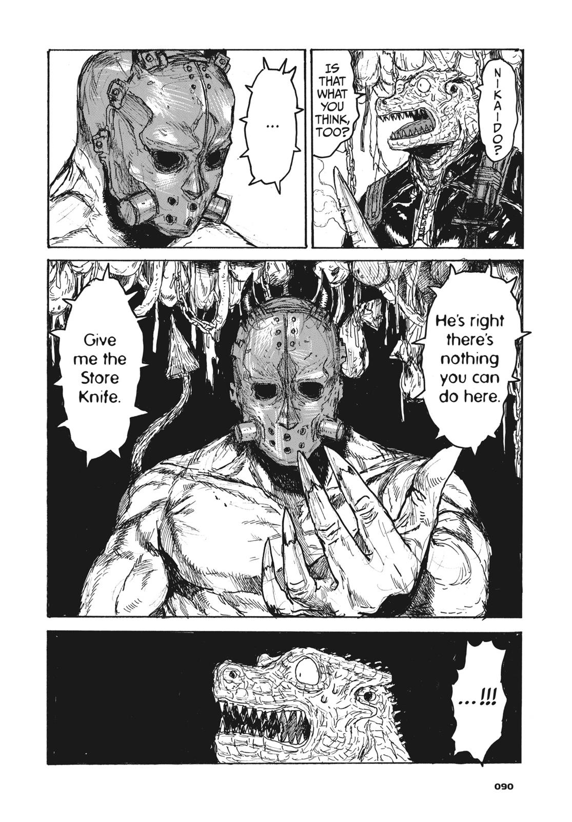 Dorohedoro Manga Chapter 150 page 32 - Hole Gourmet Report