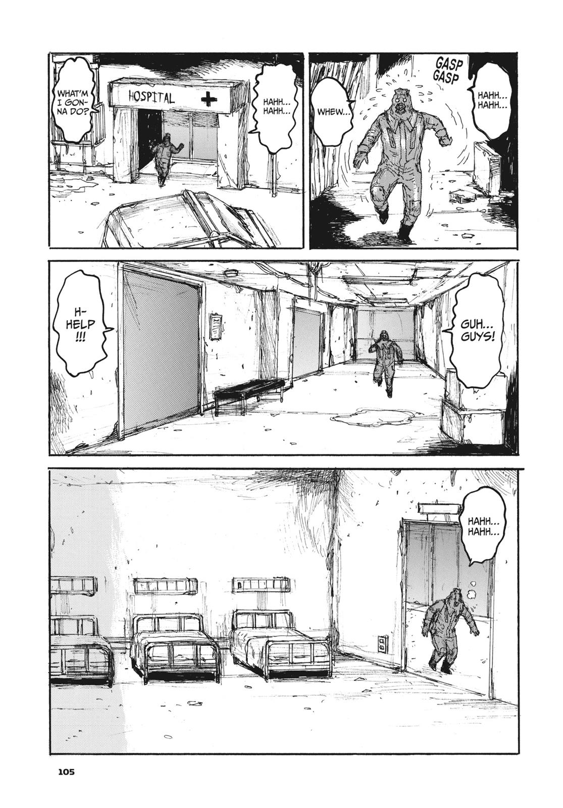 Dorohedoro Manga Chapter 151 page 15 - Extra Dimensional Dream