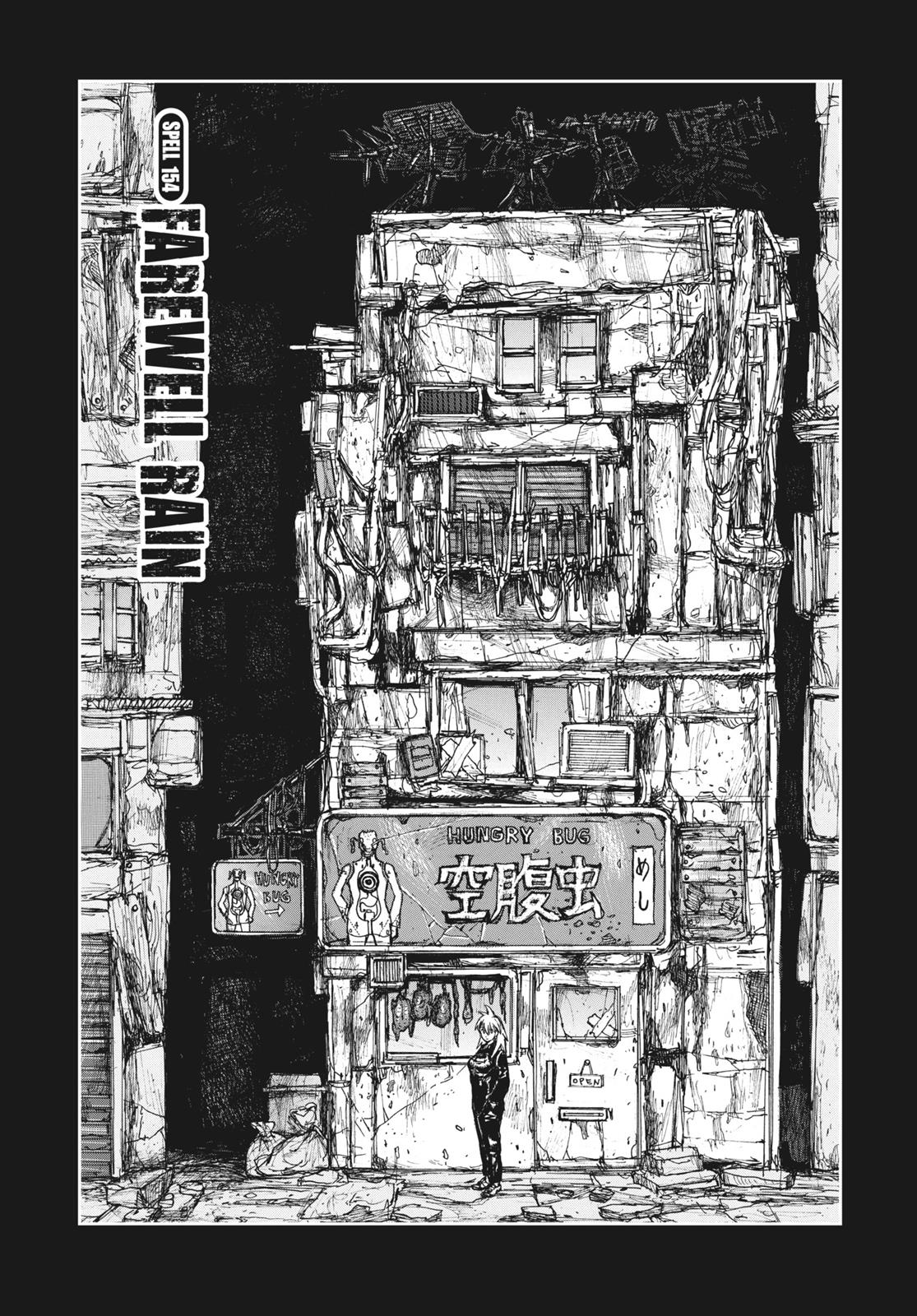 Dorohedoro Manga Chapter 154 page 1 - The sound of parting rain