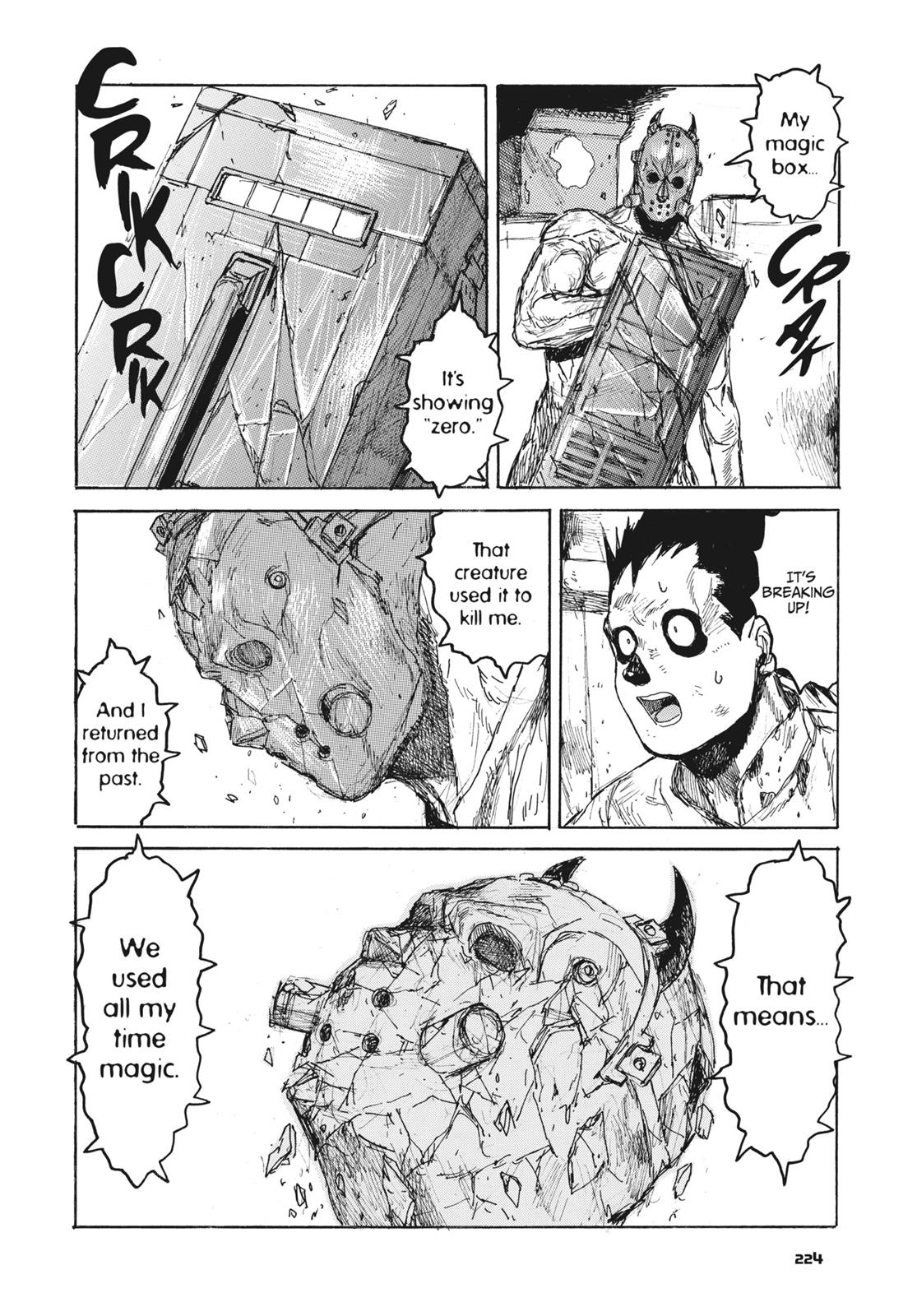 Dorohedoro Manga Chapter 155 page 14 - I am Kaiman