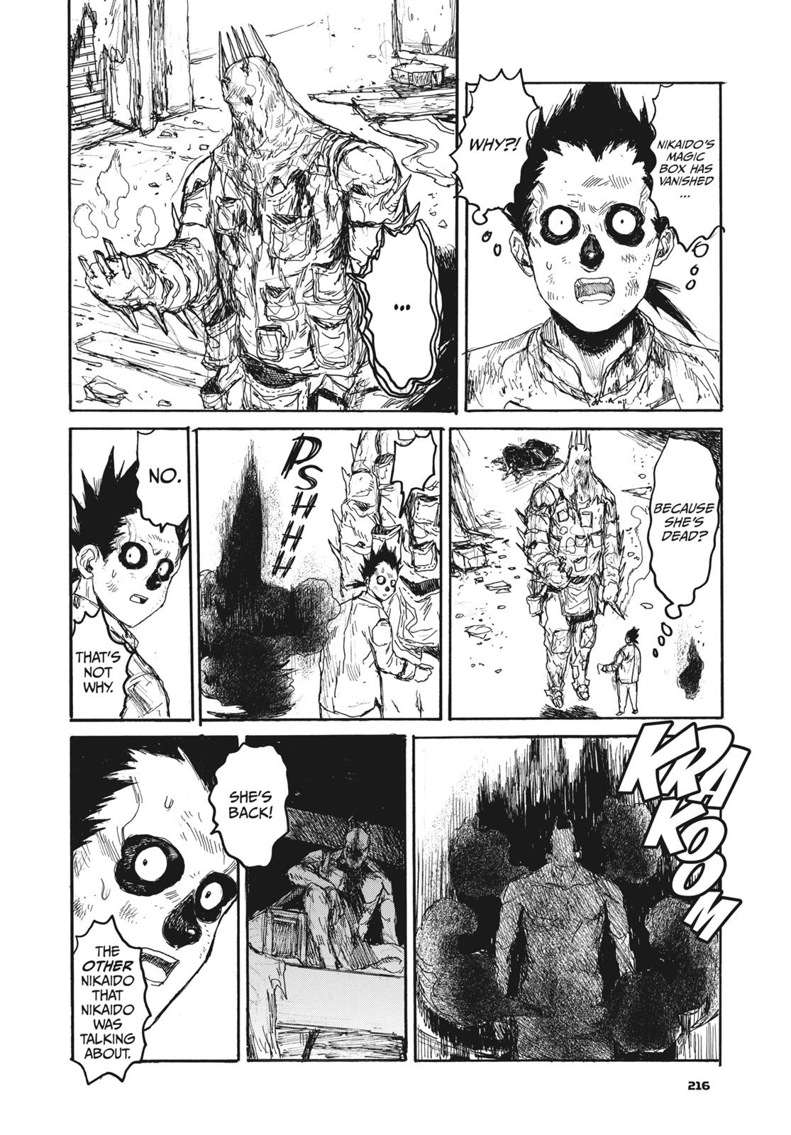 Dorohedoro Manga Chapter 155 page 6 - I am Kaiman