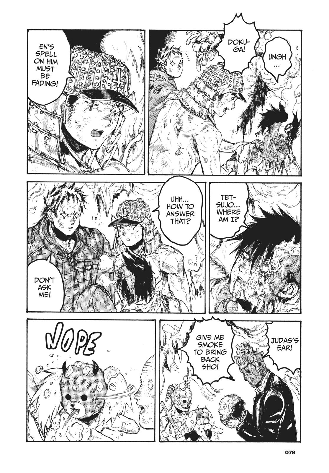 Dorohedoro Manga Chapter 158 page 18 - Shou's Revival Show