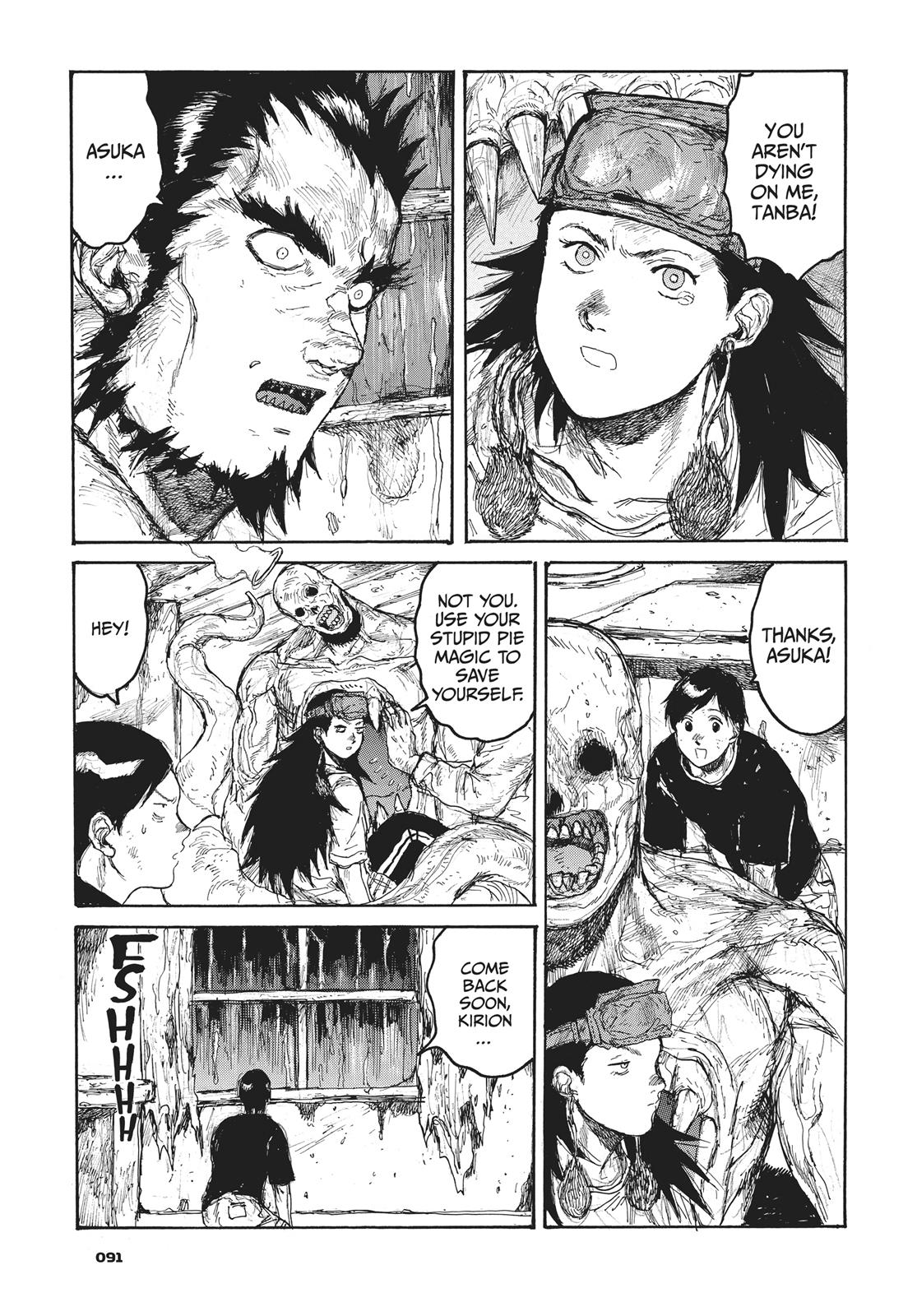 Dorohedoro Manga Chapter 159 page 7 - A Happy Reunion