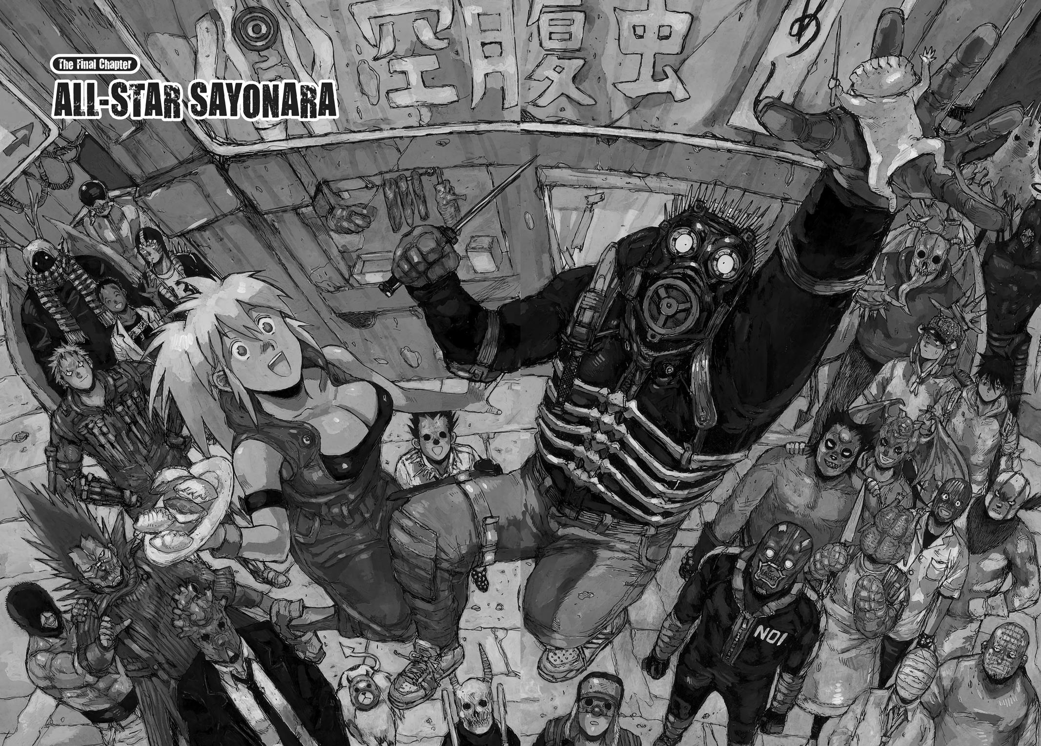 Dorohedoro Manga Chapter 167 page 2 - All-Star Sayonara [END]