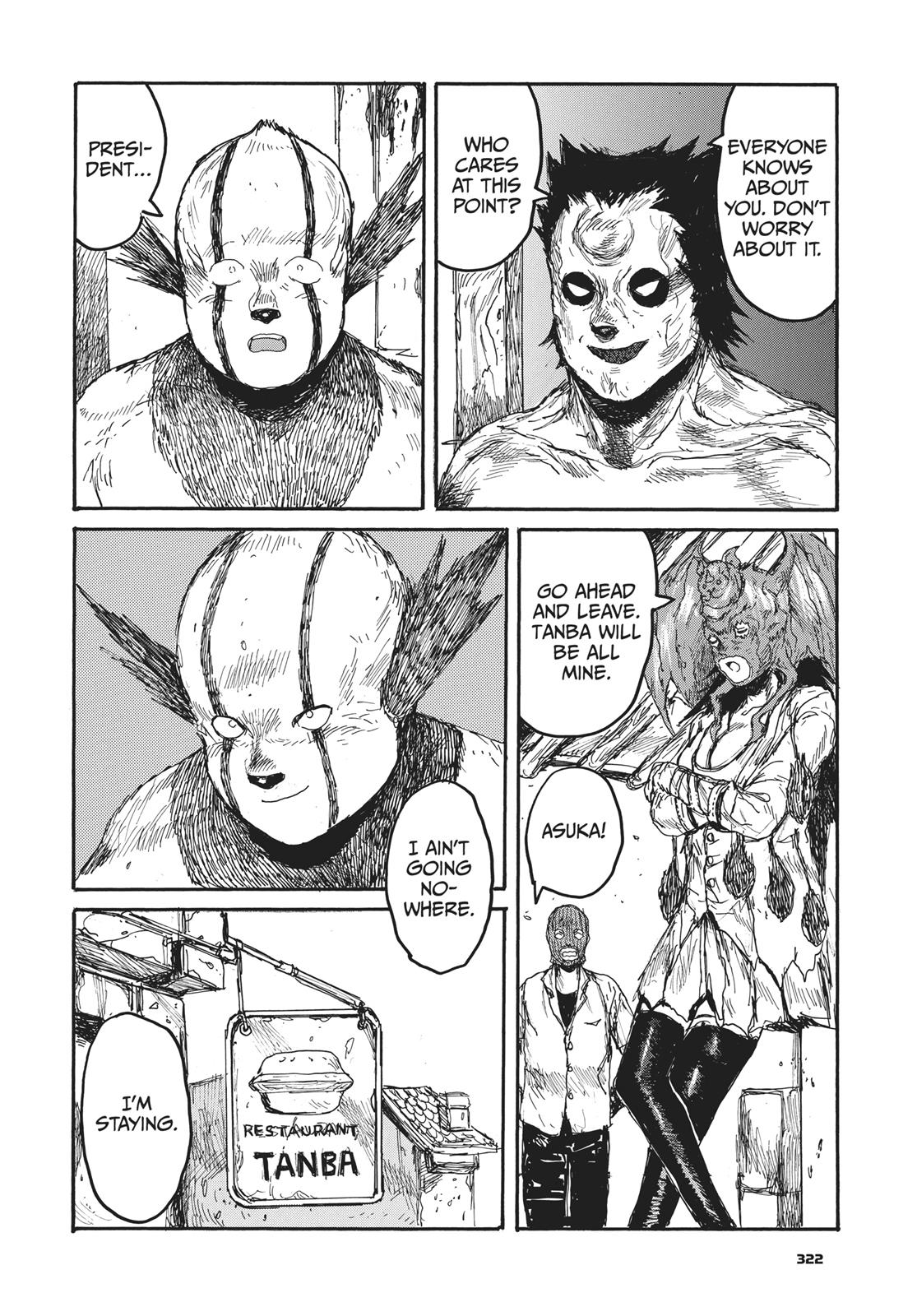 Dorohedoro Manga Chapter 167 page 21 - All-Star Sayonara [END]