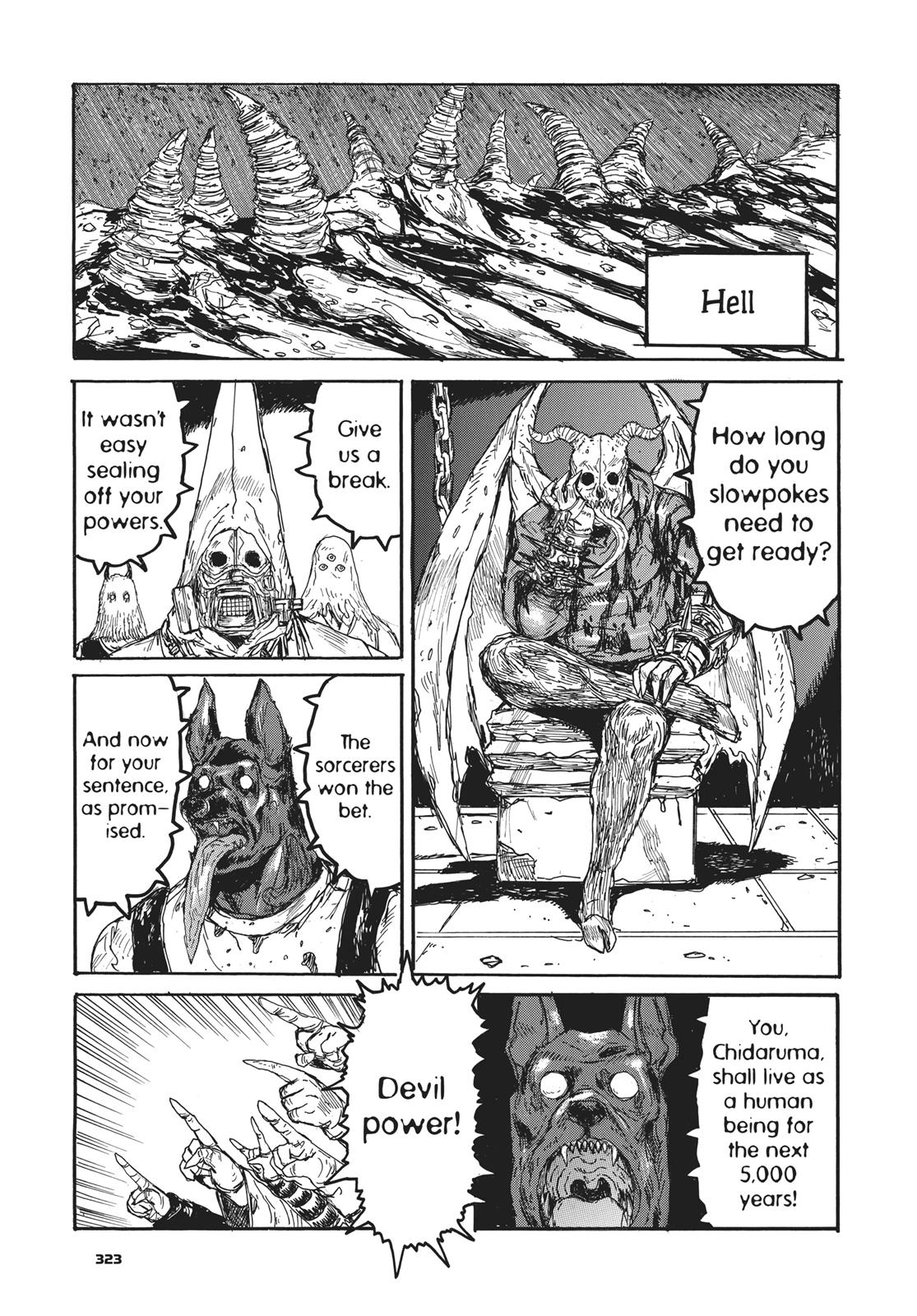 Dorohedoro Manga Chapter 167 page 22 - All-Star Sayonara [END]