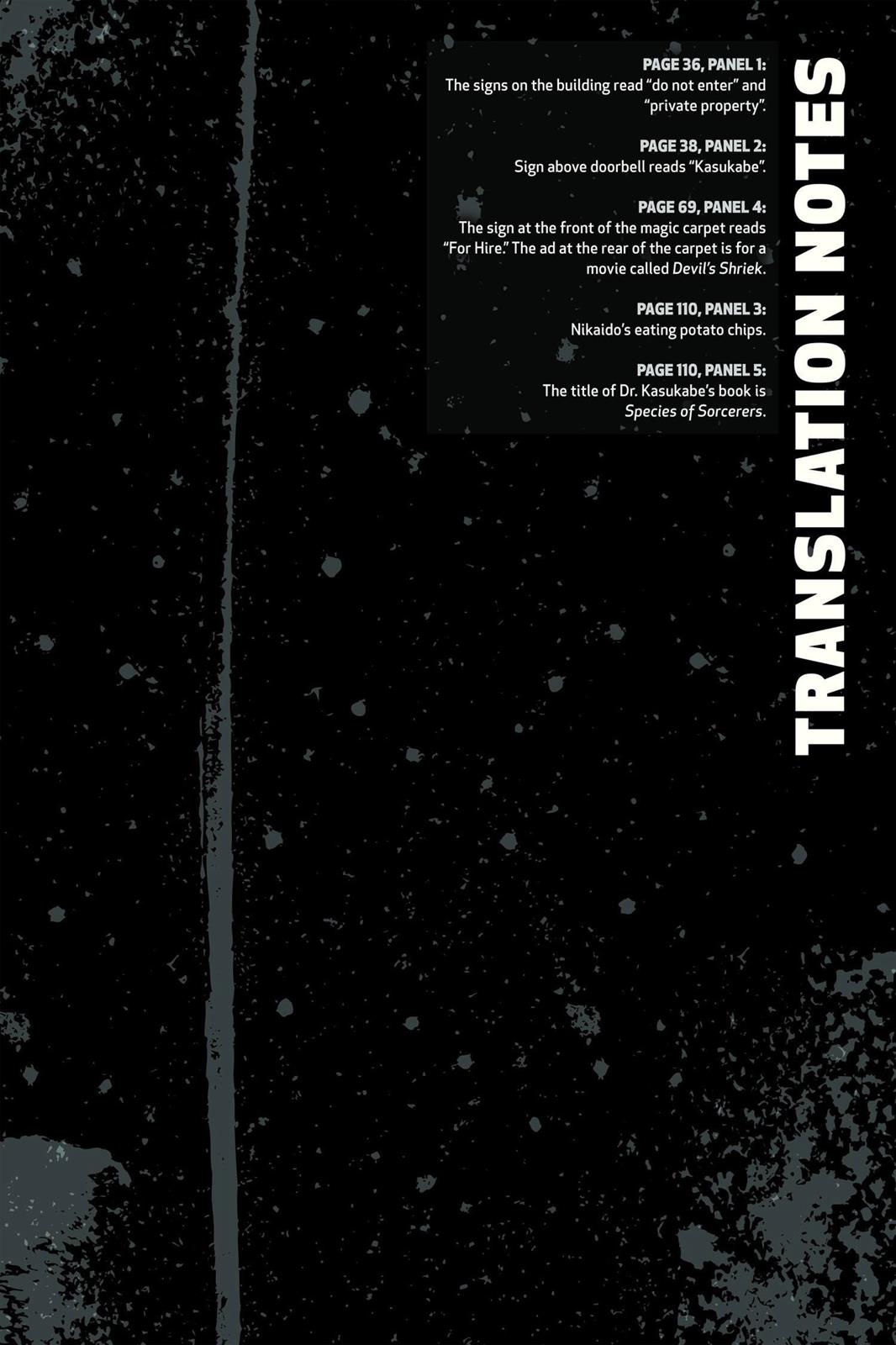 Dorohedoro Manga Chapter 17.5 page 15 - Bonus Curse 3