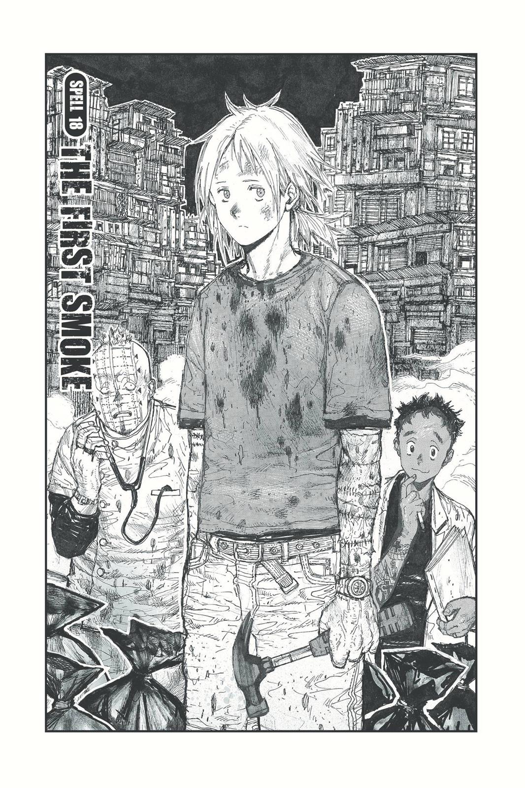 Dorohedoro Manga Chapter 18 page 4 - The First Smoke