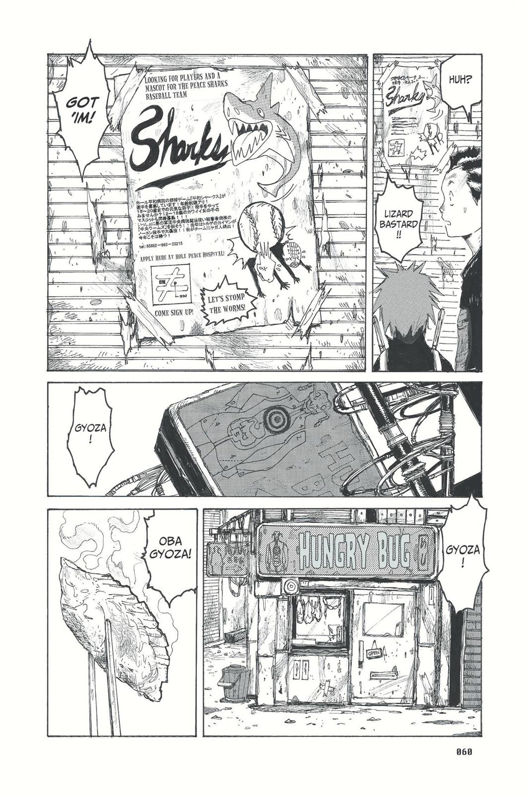 Dorohedoro Manga Chapter 20 page 10 - The All-Star - Dream Game