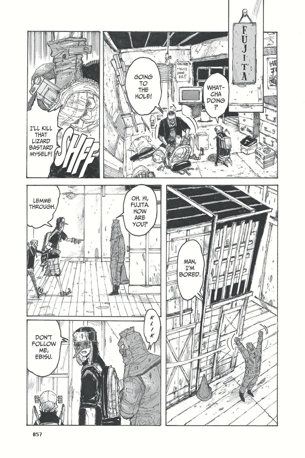 Dorohedoro Manga Chapter 20 page 7 - The All-Star - Dream Game