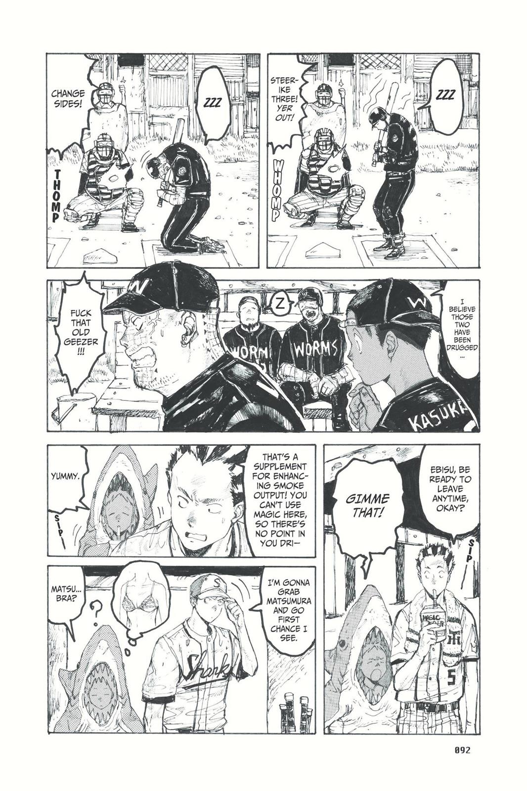 Dorohedoro Manga Chapter 21 page 17 - The All-Star - Dream Game Heats Up!!