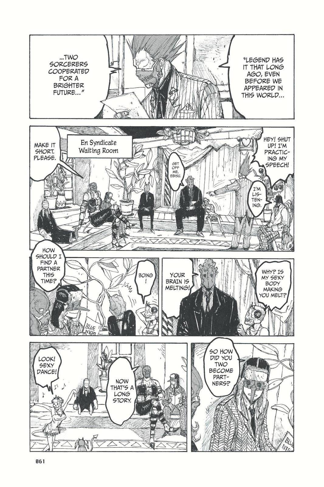 Dorohedoro Manga Chapter 26 page 11 - Blue Night Land