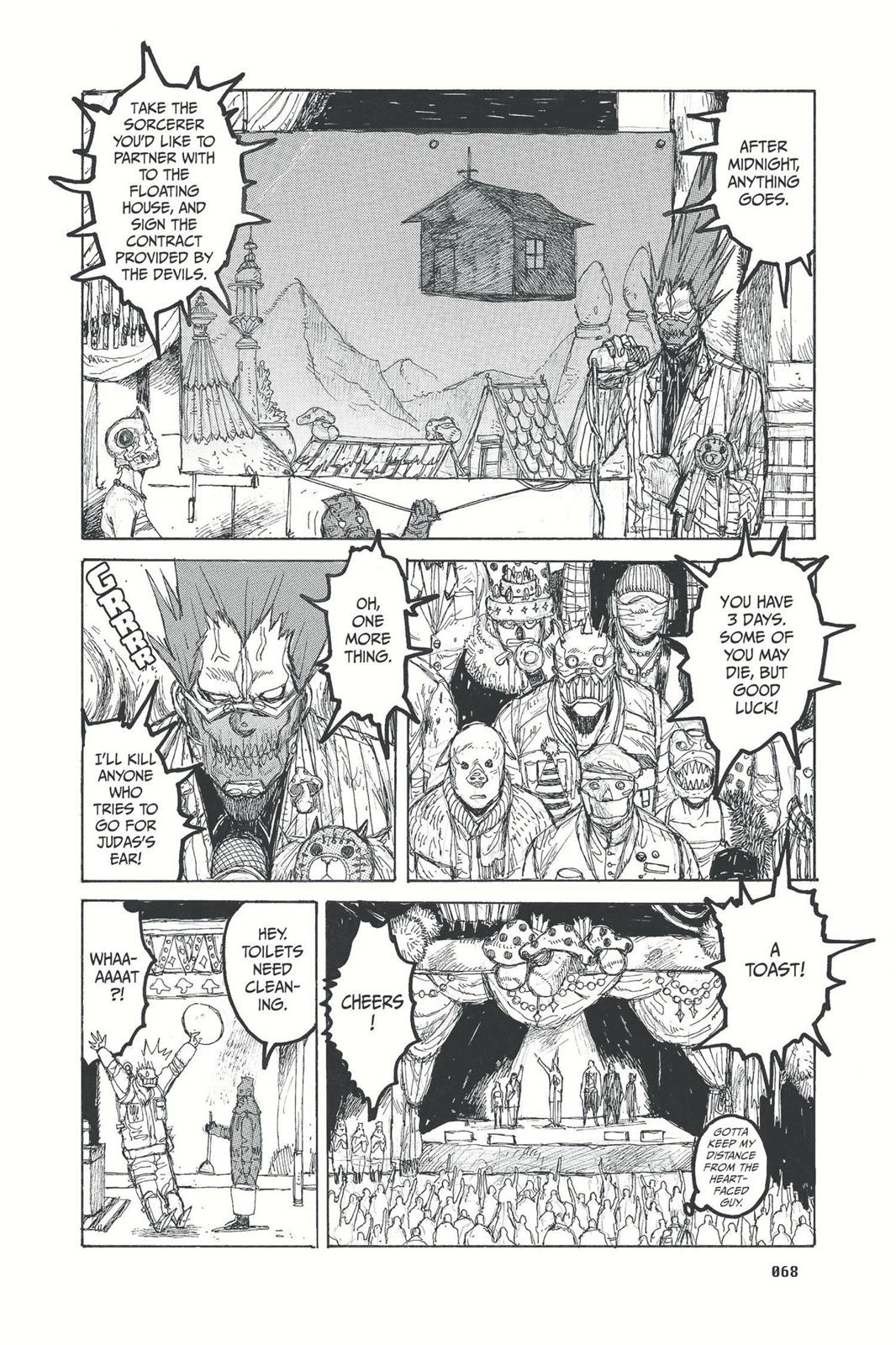 Dorohedoro Manga Chapter 26 page 17 - Blue Night Land