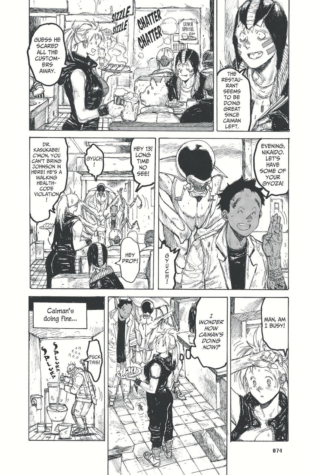 Dorohedoro Manga Chapter 26 page 23 - Blue Night Land